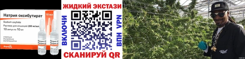 Бутират Butirat  Верея 
