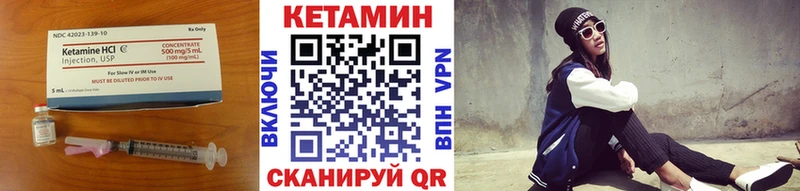 где купить наркоту  Верея  КЕТАМИН ketamine 