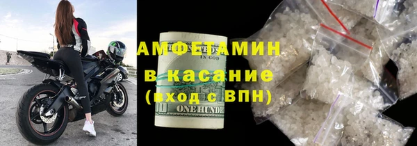 кокаин колумбия Гусев