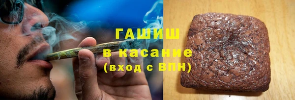 ALPHA PVP Горняк