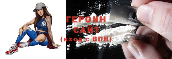 MDMA Premium VHQ Горнозаводск