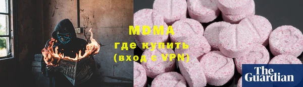 кокаин колумбия Гусев