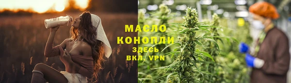 MDMA Premium VHQ Горнозаводск