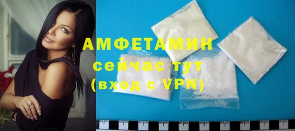 МДПВ Гусь-Хрустальный