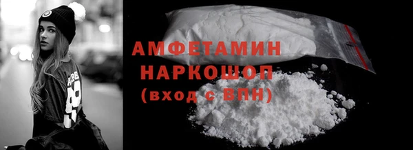 кокаин колумбия Гусев