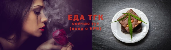 кокаин колумбия Гусев