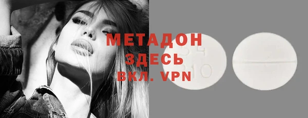 дмт Горно-Алтайск