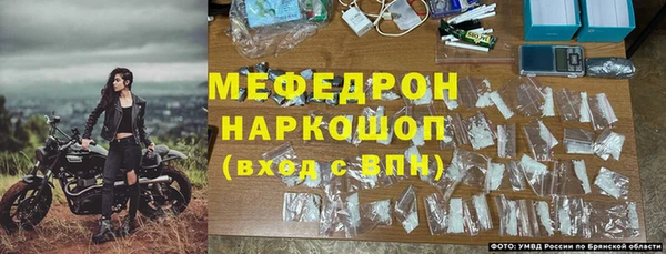ALPHA PVP Горняк
