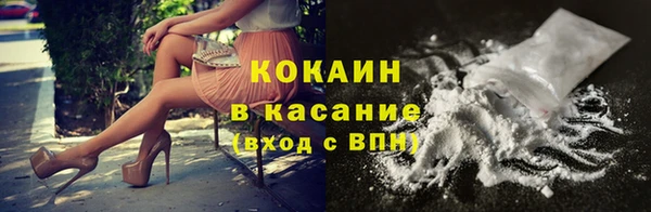 мдпв Красноперекопск